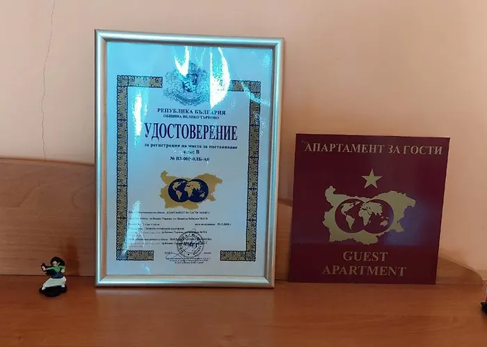 Moni 2 Wielkie Tyrnowo